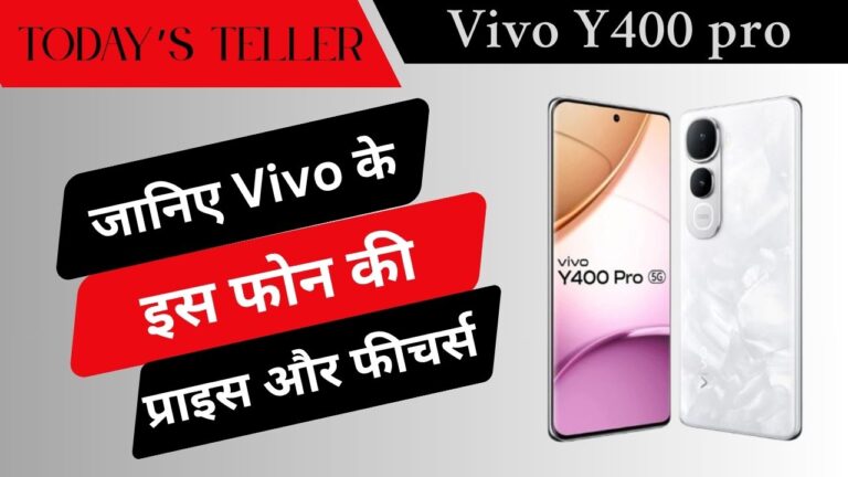 Vivo Y400 Pro 5G
